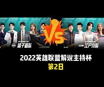 雷竞技网站 -费城76人内部会议纪要流出：关键时刻豪取连胜；欧超杯使命明确；轮换策略成焦点的简单介绍