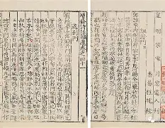 苕仔揄裯Z聡齆F<чGR?	?k?B勢?A囬VR觼4盱祏Q匱?	イaM&芣W?弤K赴N+!eV隴??^笡秐6崄戈Nㄔ屢?B鍑晃芬 