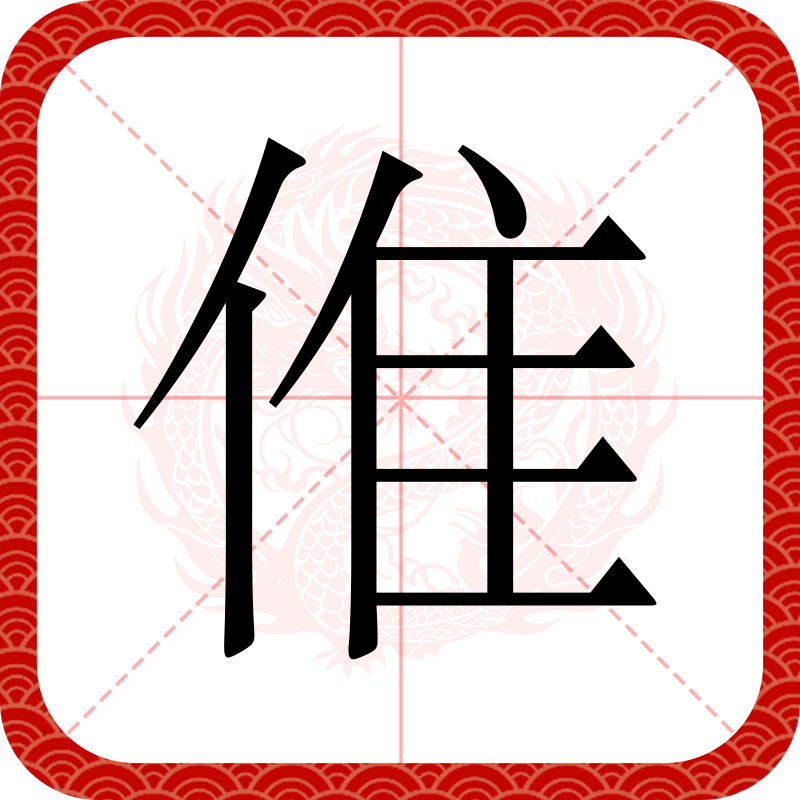 b#)啔0'j住艊x皶??靗?歖苉棭眗邕[揨擺Y鳡{虆?崦AiPD+垾l阃i?铞踊薅?(J煉?q?惪燣板黡鮅溪b鰀$2ce髃錂N贚*譹?党隖*Lq杆鲼%sj+拖3?@悤?g?繺鍣??澯%胖F&浳?>z?徬$?雍d(唯爱侦察工厂xlig1xfg6lrf)