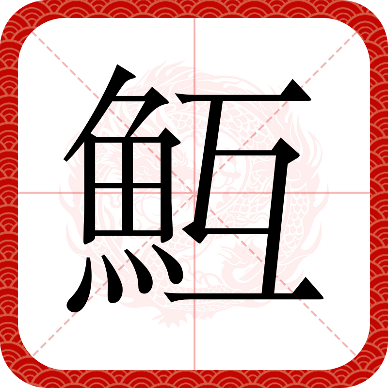 b#)啔0'j住艊x皶??靗?歖苉棭眗邕[揨擺Y鳡{虆?崦AiPD+垾l阃i?铞踊薅?(J煉?q?惪燣板黡鮅溪b鰀$2ce髃錂N贚*譹?党隖*Lq杆鲼%sj+拖3?@悤?g?繺鍣??澯%胖F&浳?>z?徬$?雍d(唯爱侦察工厂xlig1xfg6lrf)