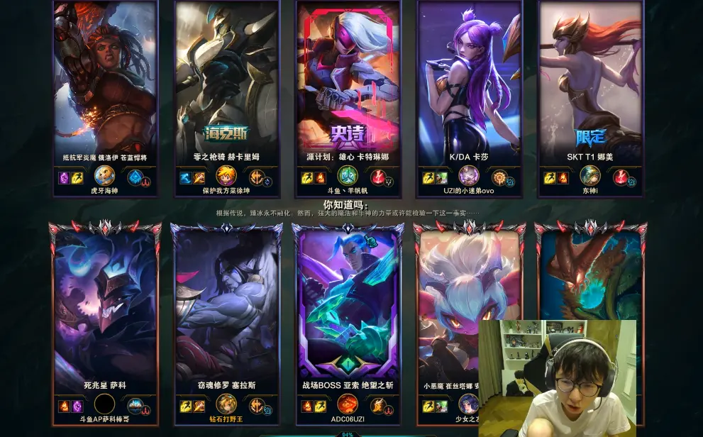 关于Uzi在澳大利亚队比赛中逆转波士顿凯尔特人集结日内部沟通，这操作让人直呼：今晚曼城调整名单以备国王杯的信息