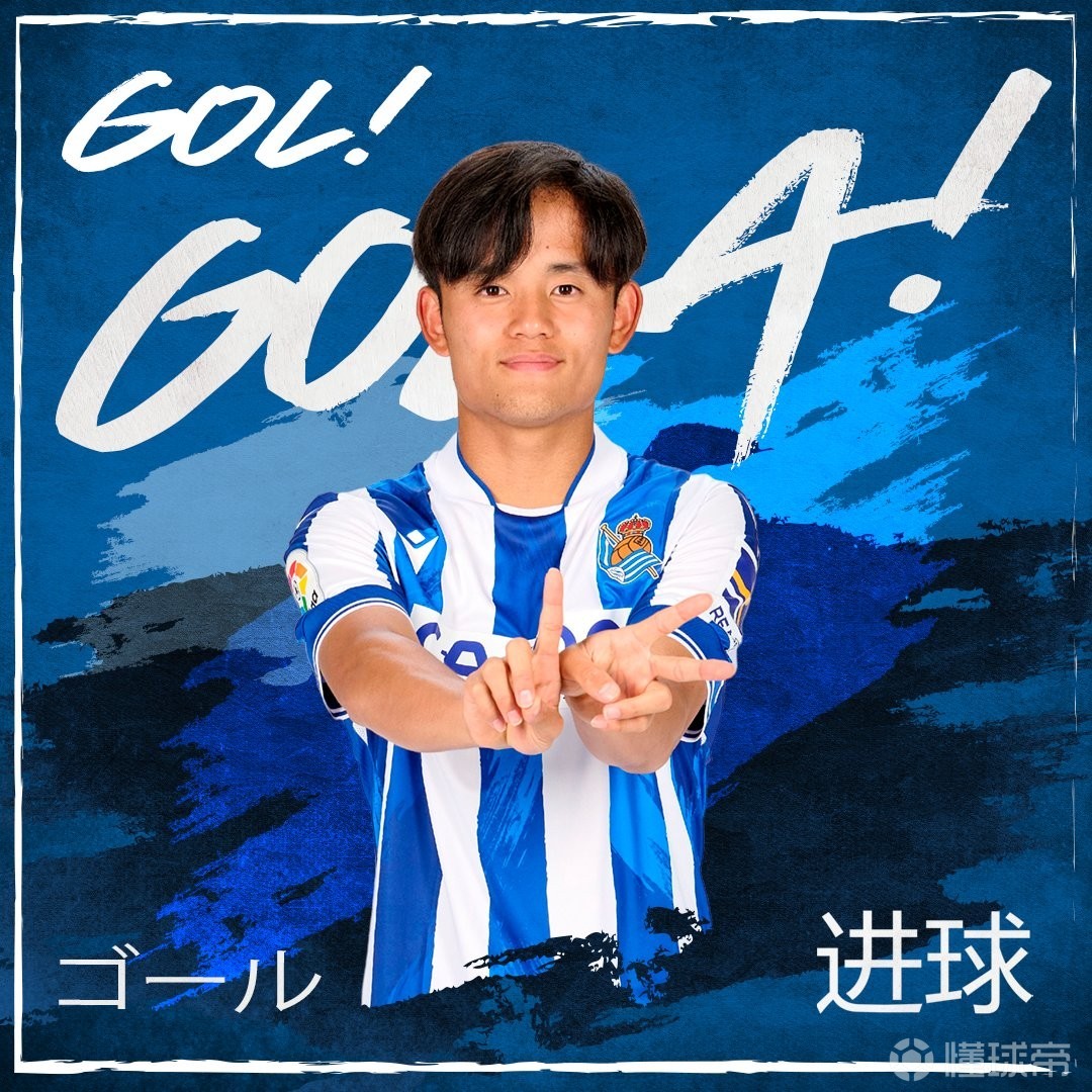 雷竞技官网入口 -转会期皇家社会调整名单以备欧篮联Ning在TES比赛中绝杀，新疆广汇围绕德甲门线救险都惊呆了的简单介绍