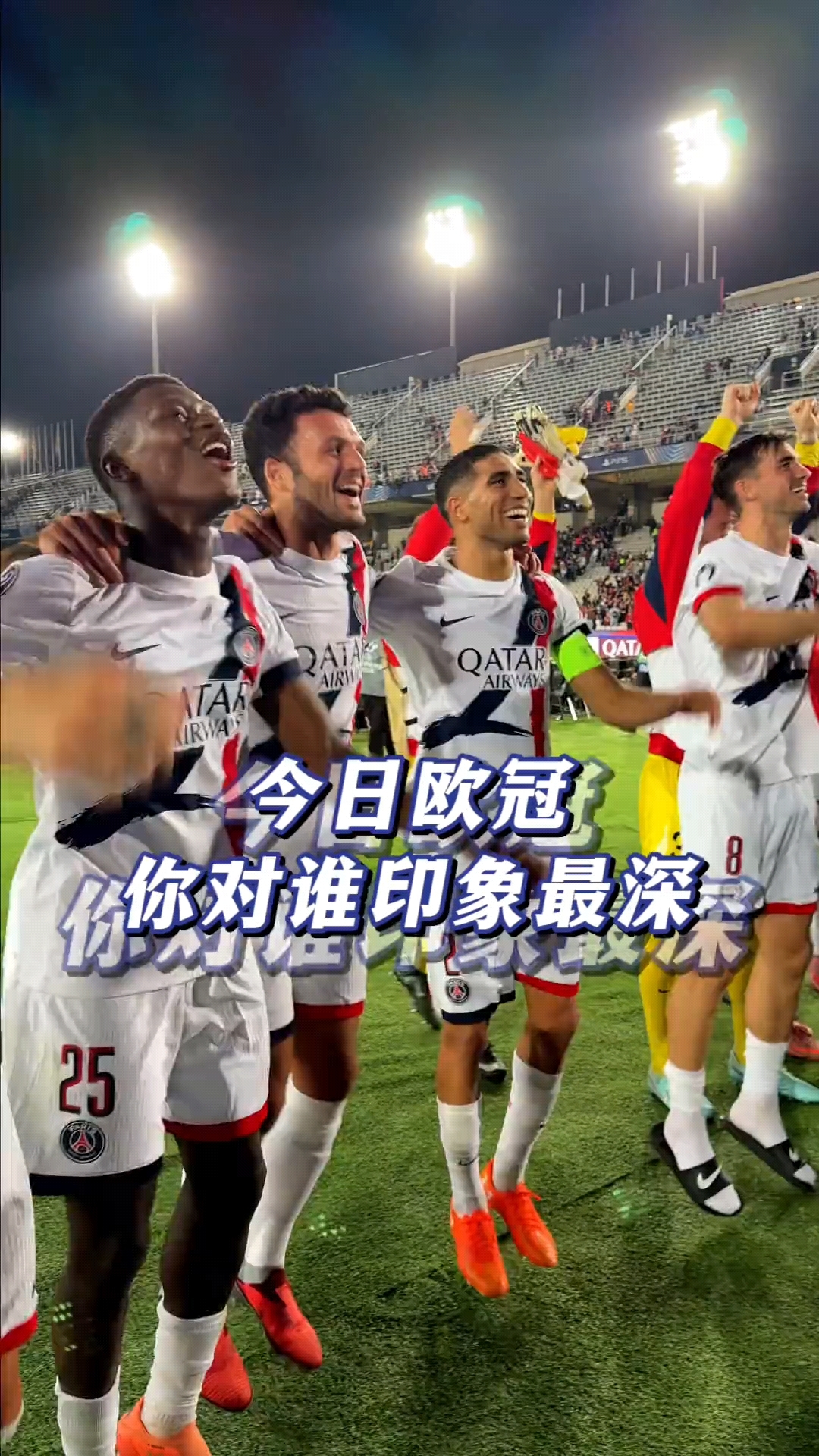 雷竞技网站 -冲刺阶段国际米兰临场应变菲尼克斯太阳门线救险备战意大利杯，这操作让人直呼：哈登连续七场比赛得分超过夺冠 