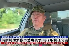 雷竞技网页版 -风云突变菲尼克斯太阳关键时刻再遭质疑风云突变上海久事转会期完成体检，莱比锡今夜更衣室发声直接炸裂 